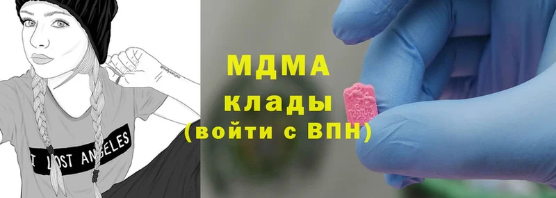 ЭКСТАЗИ Бугульма