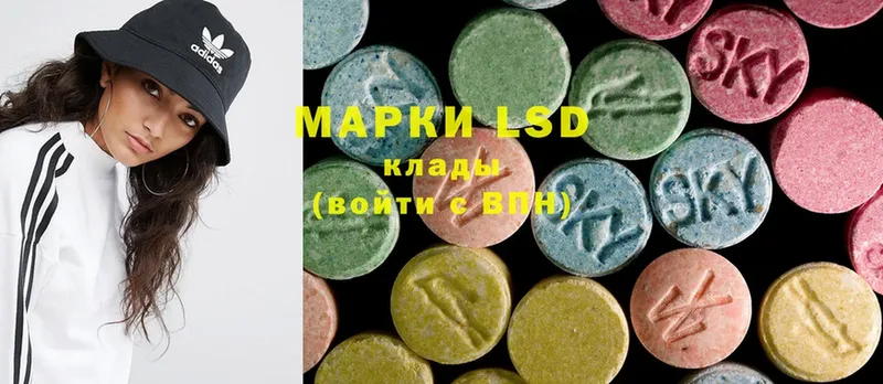 LSD-25 экстази ecstasy  даркнет сайт  Бугульма 